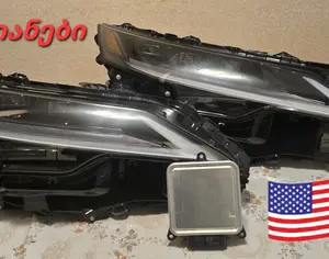LEXUS RX 350 2023-2026