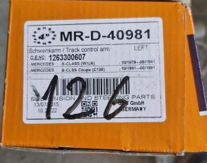 MERCEDES-BENZ S 560 1986-1992 - 3