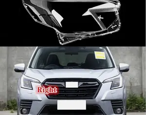 SUBARU Forester 2022-2024 - 1
