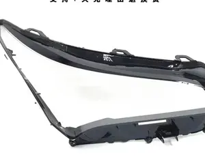 LEXUS NX 200 2015-2021 - 1