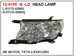 TOYOTA Land Cruiser Prado 2017-2021 - 3