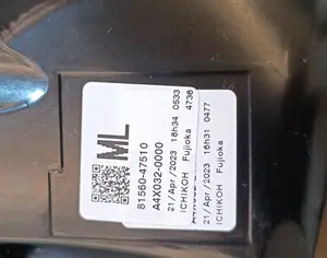 TOYOTA Prius 2023-2026 - 4