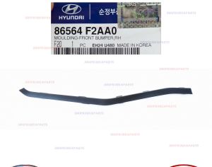 HYUNDAI Tucson 2016-2020 - 2