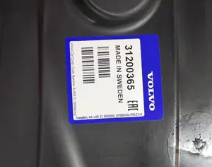 VOLVO XC60 2013-2017 - 2