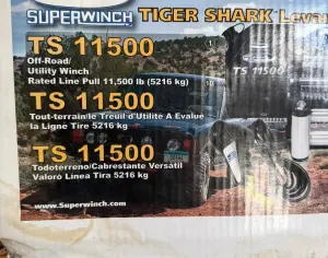 ჯალამბარი tiger shark winch series advantage - 6