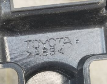 TOYOTA Camry 2017-2023 - 4