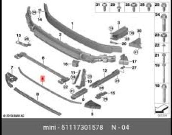 MINI Clubman 2013-2023 - 1