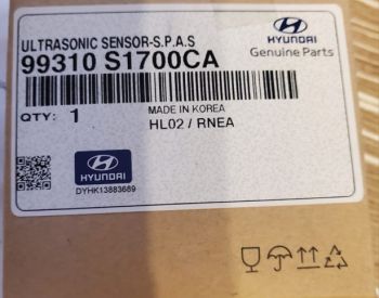 HYUNDAI Tucson 2022-2024 - 3