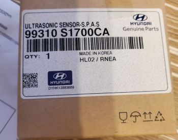 HYUNDAI Tucson 2022-2024 - 4
