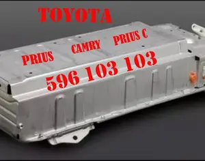 TOYOTA Prius 2004-2023 - 2