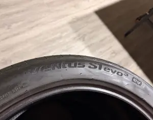 R20 255/45 Лето - 5