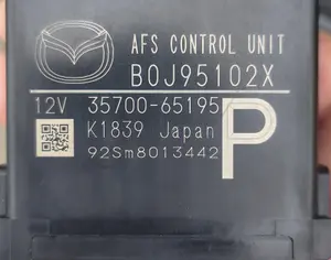 MAZDA Mazda 3 2019-2026 - 1