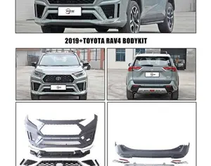 TOYOTA RAV 4 2019-2024
