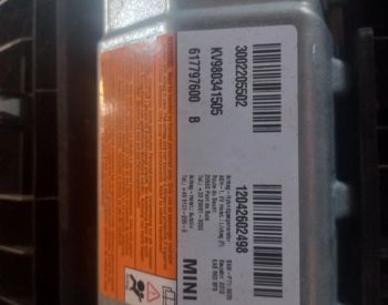 MINI Countryman 2012-2014 - 2
