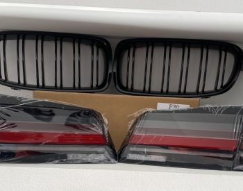 BMW 530 2017-2023 - 1