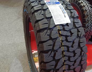 R15 215/75 Лето - 4