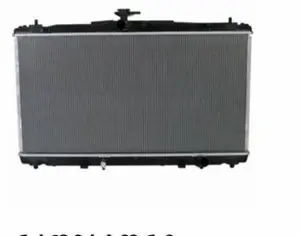TOYOTA Camry 2012-2026