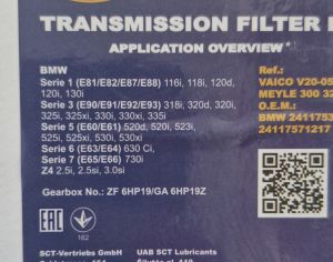 BMW X6 2009-2015 - 10