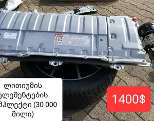 TOYOTA Camry 2018-2024