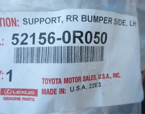 TOYOTA RAV 4 2015-2019 - 3