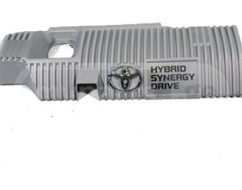 09-15 PRIUS - ძრავის ხუფი - 1