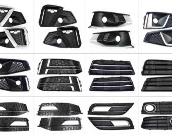 AUDI A5 2015-2026 - 2
