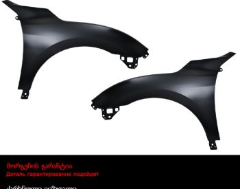 HONDA Civic 2019-2021 - 3