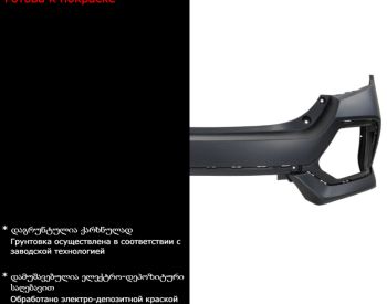 HONDA Civic 2020-2021 - 3