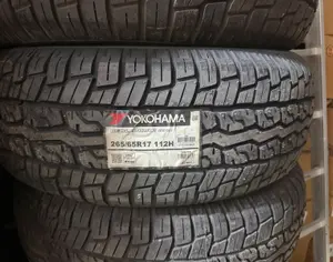R17 265/65 ყველა სეზონი - 4
