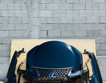 LEXUS UX250h 2021 2.0 - 1