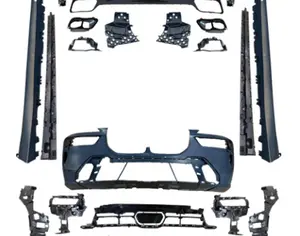 BMW X7 2023-2026 - 1