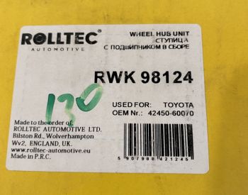 TOYOTA Land Cruiser 2007-2015 - 3