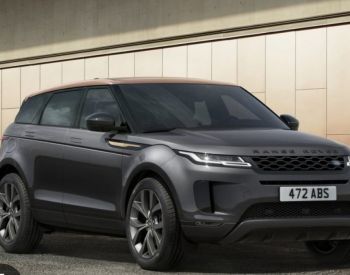 LAND ROVER Range Rover Evoque 2021 2