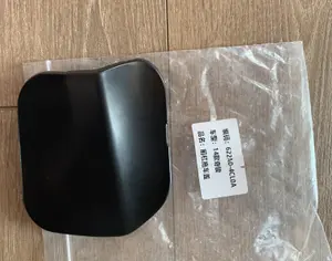 NISSAN Rogue 2014-2016 - 1