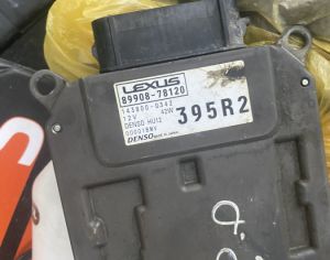 LEXUS NX 300 2010-2026 - 6