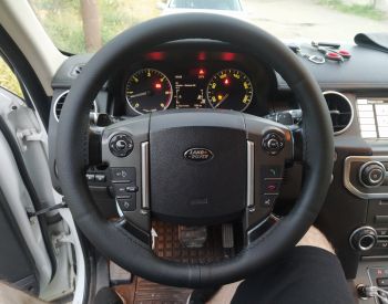 სერვისი - 3