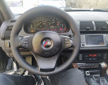 სერვისი - 7