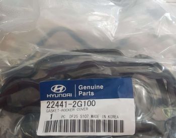 HYUNDAI Elantra 2011-2022 - 2