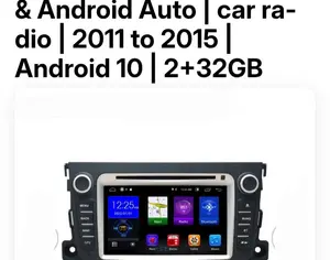 SMART fortwo 2010-2015 - 2