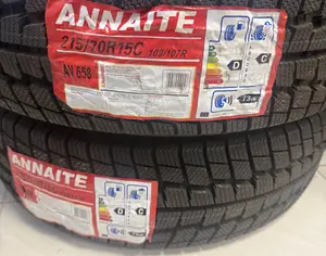 R15 215/70 Зима - 1