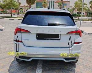 SKODA KAMIQ 2019-2025