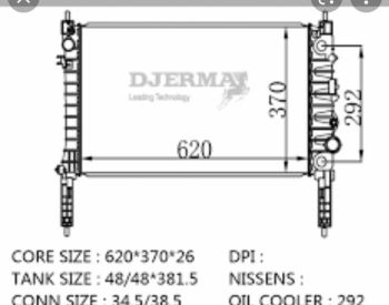 BUICK Century 2010-2020 - 2