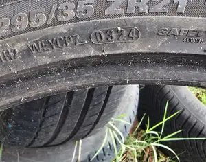 R21 295/35 Лето - 6
