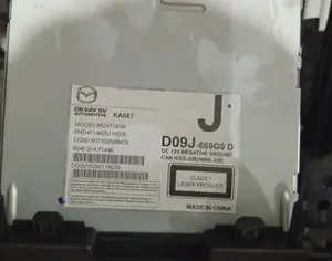 MAZDA Demio 2015-2019 - 1