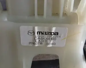 MAZDA Demio 2015-2019 - 2