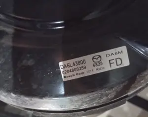 MAZDA Demio 2015-2019 - 2