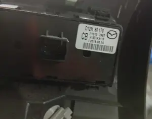 MAZDA Demio 2015-2019 - 4