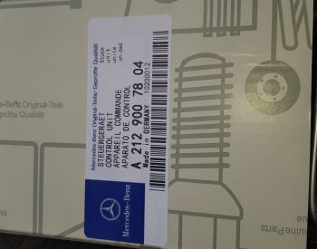 MERCEDES-BENZ E 350 2009-2013 - 4