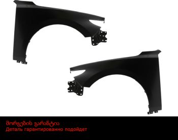 MAZDA Mazda 3 2019-2021 - 3