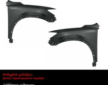 MAZDA CX-5 2013-2016 - 2
